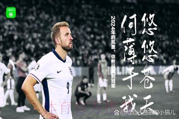 西媒:于帕与拜仁续约谈判破裂 他已成皇马首选 西媒:于帕与拜仁续约谈判破裂 他已成皇马首选