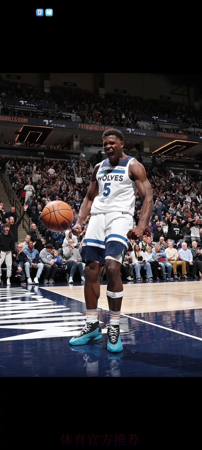 美媒:爱德华兹得分创下生涯新高,却未入选全明星首发阵容 美媒:爱德华兹得分创下生涯新高,却未入选全明星首发阵容